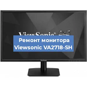 Замена экрана на мониторе Viewsonic VA2718-SH в Ижевске